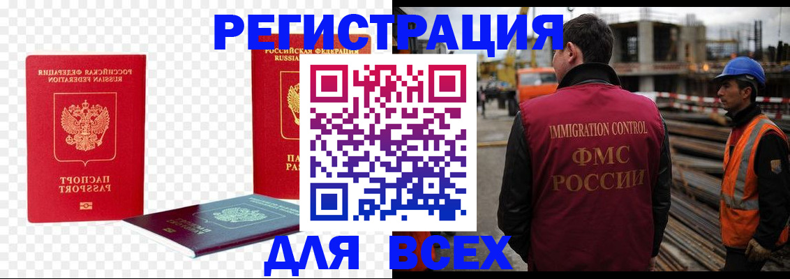 форма 3 в Уварово